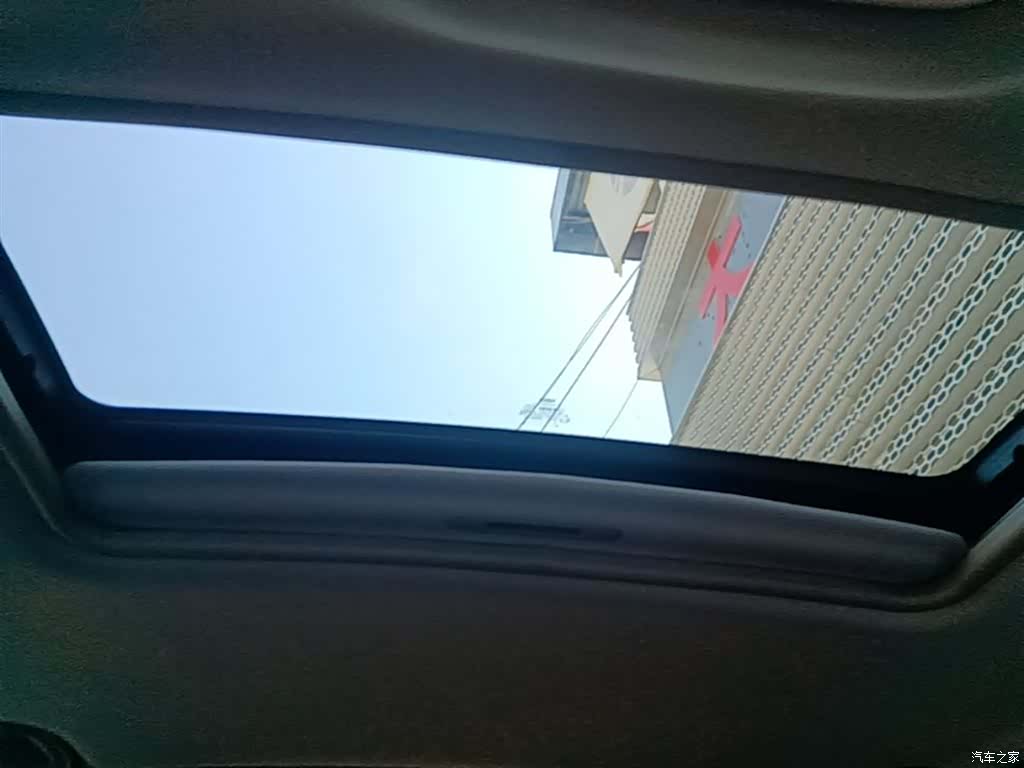 Chery 5, 2016 18