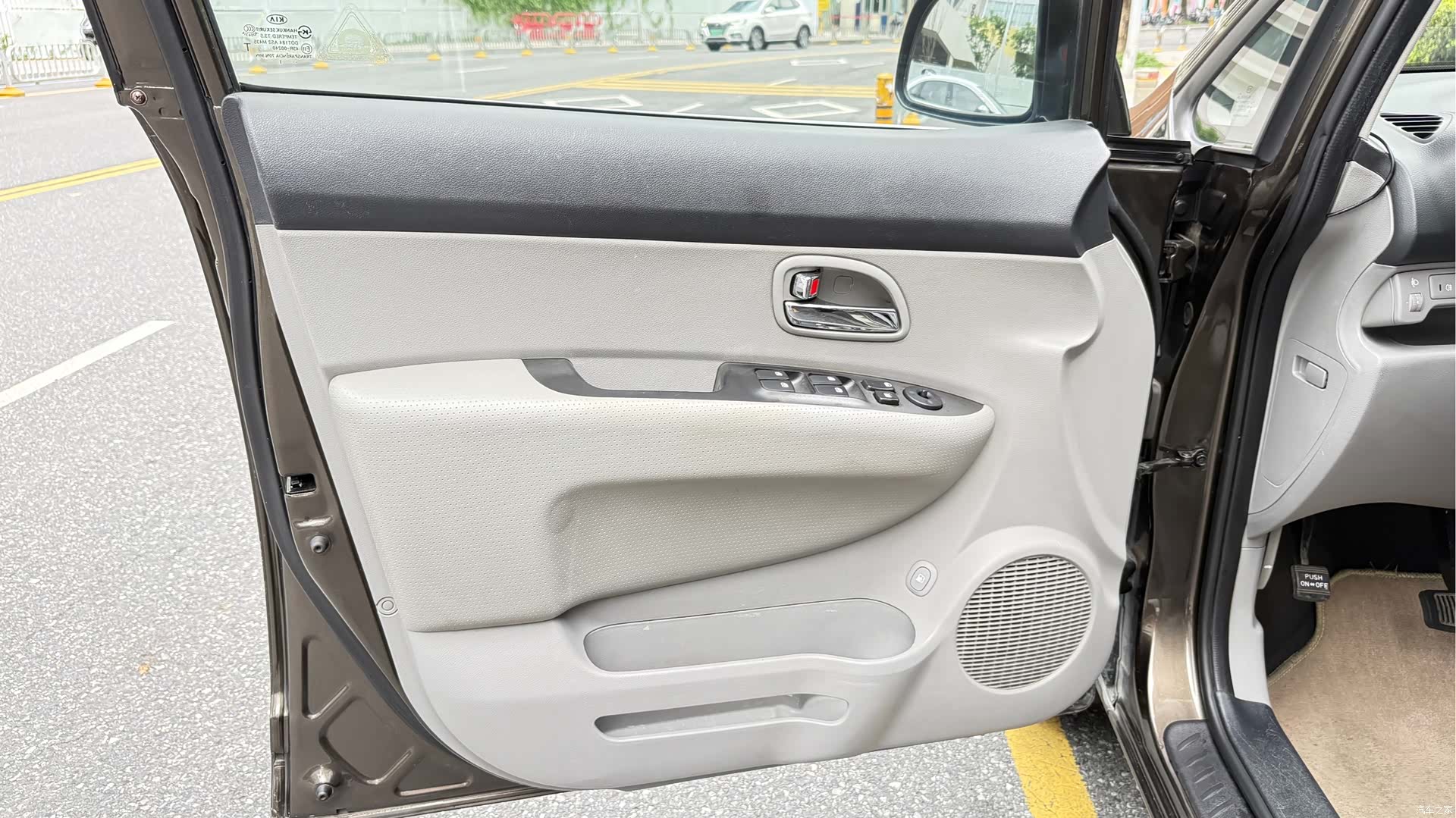Kia 5, 2011 10