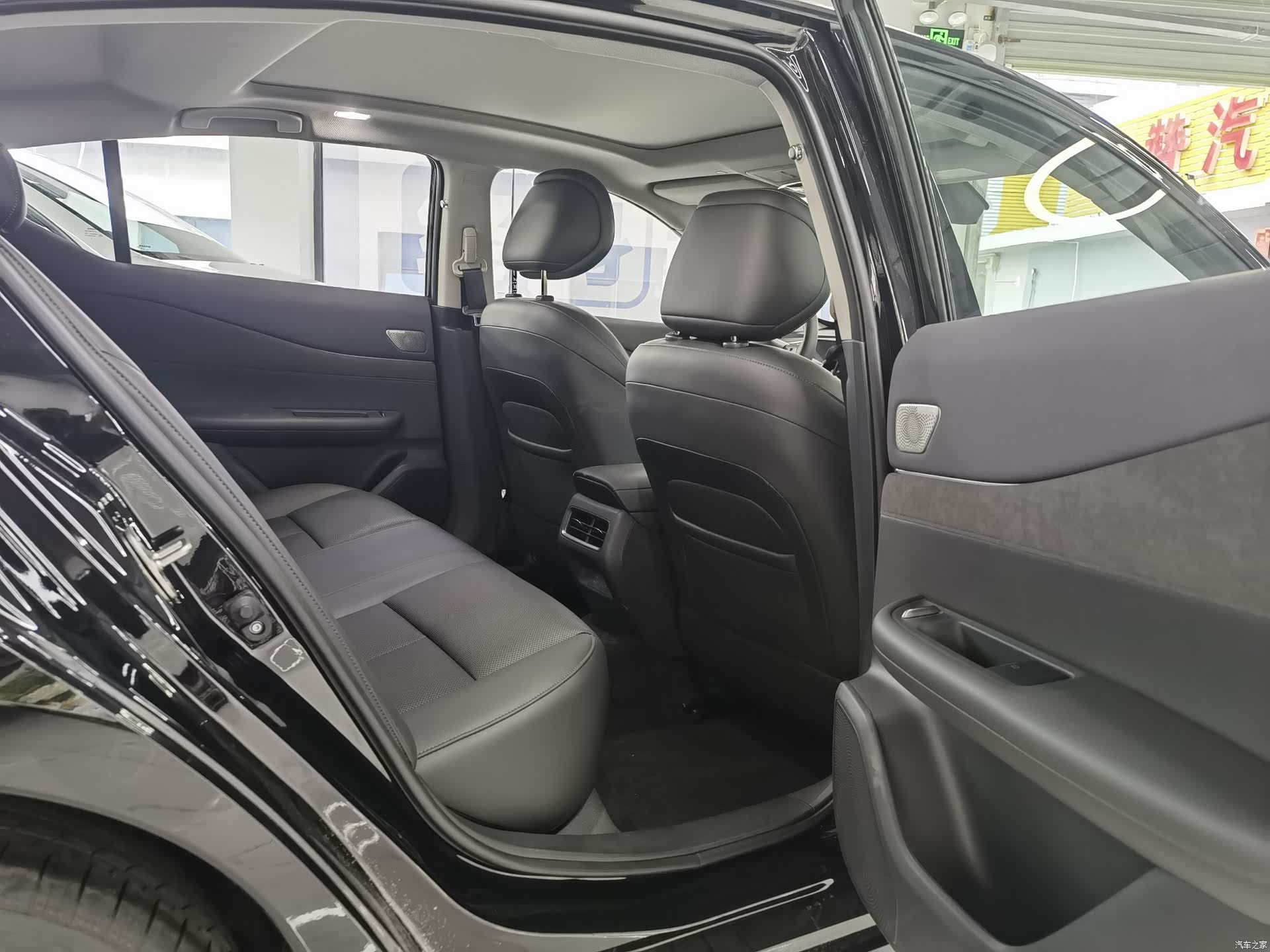 Nissan Teana, 2026 12
