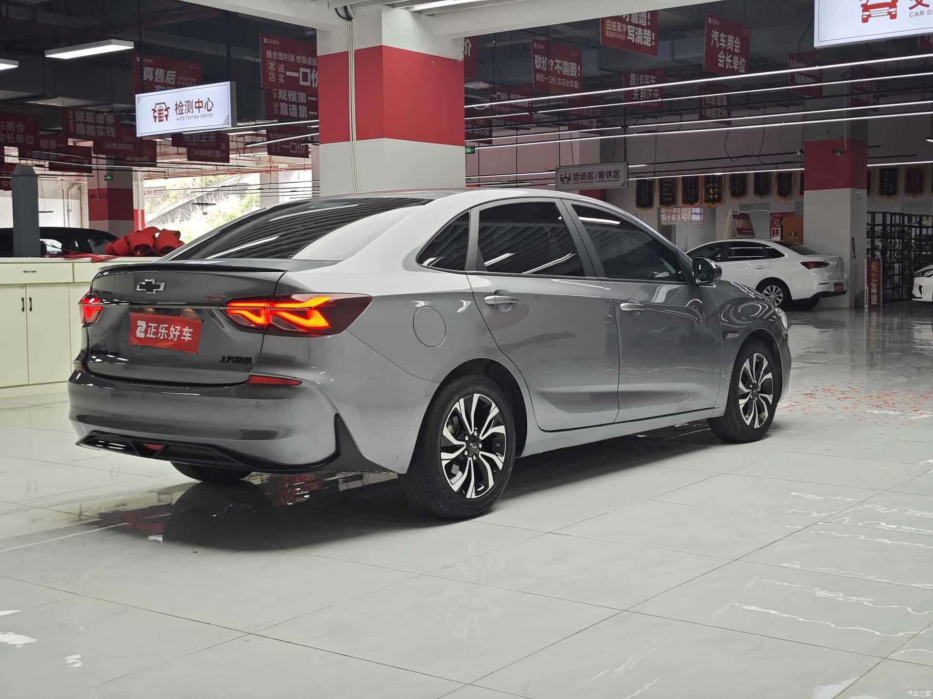 Chevrolet RS, 2022 3