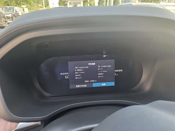 Volvo XC60, 2025 года фото 13