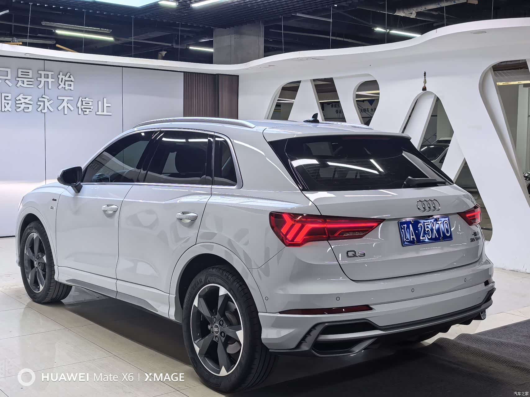Audi Q3, 2022 4