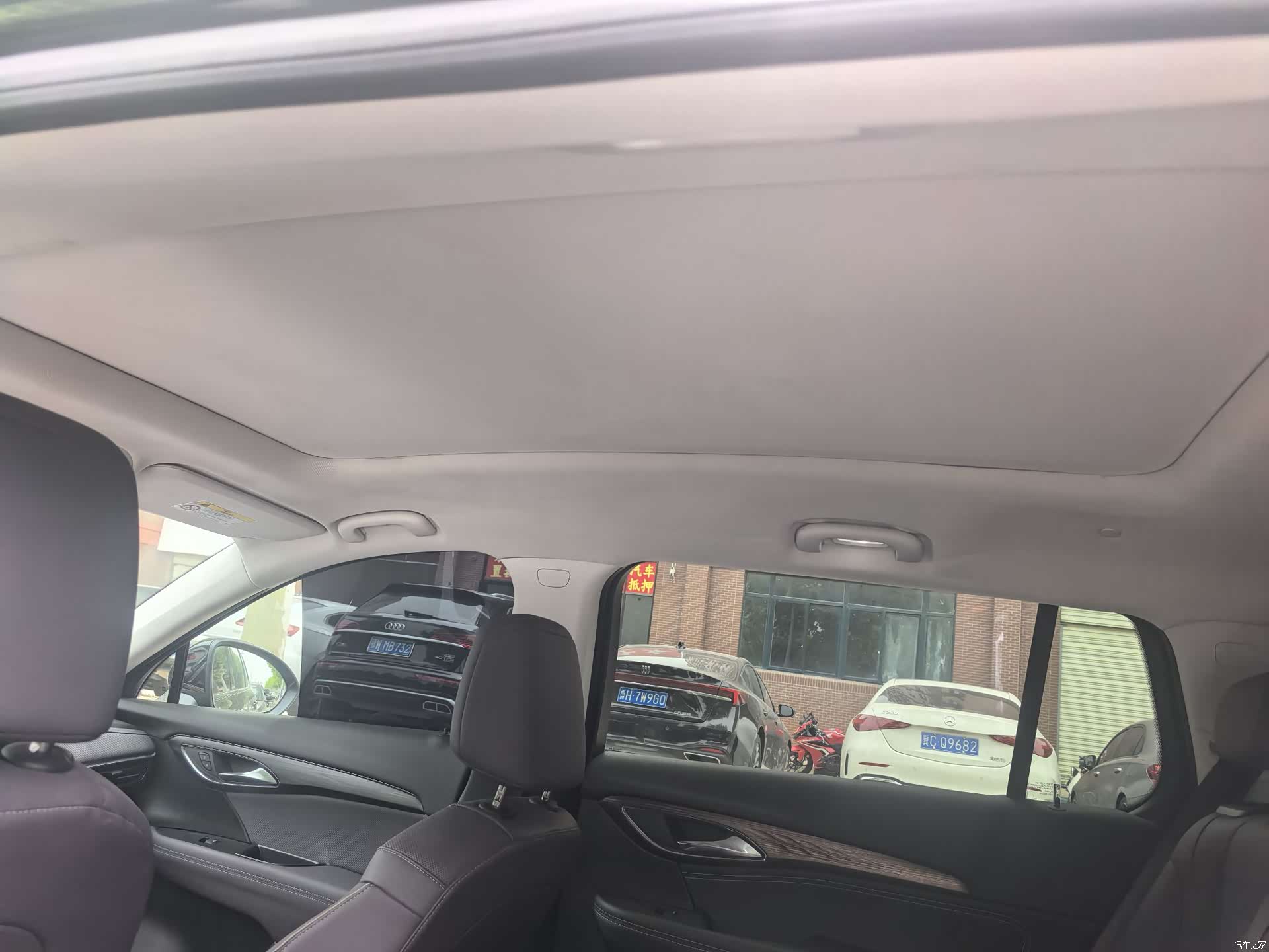 Buick Envision Plus, 2026 12