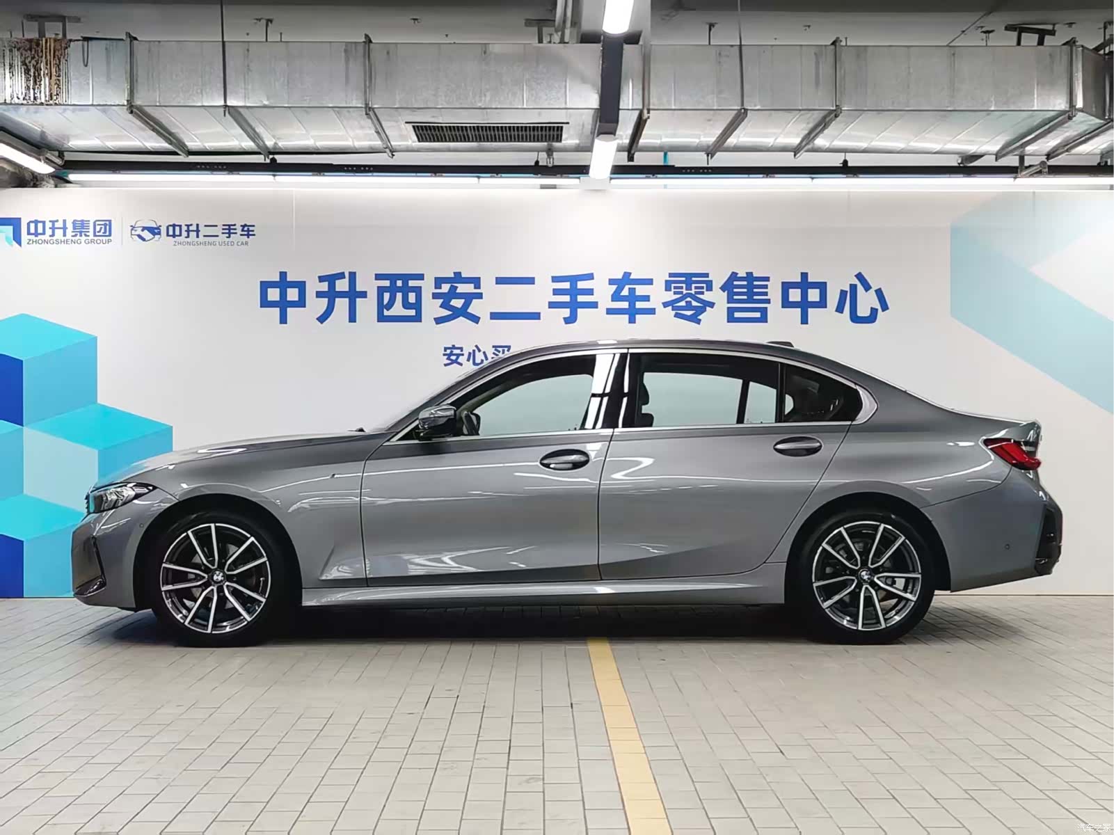 BMW 3 Series, 2023 3