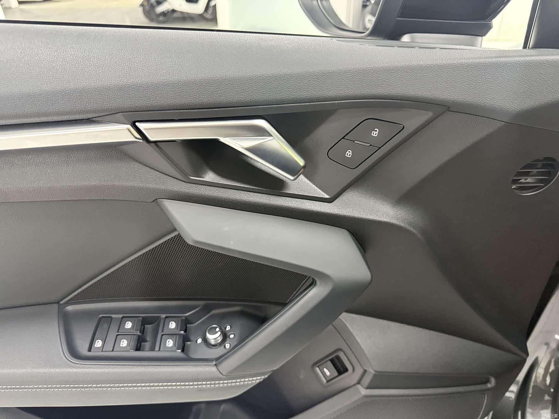 Audi A3, 2023 7
