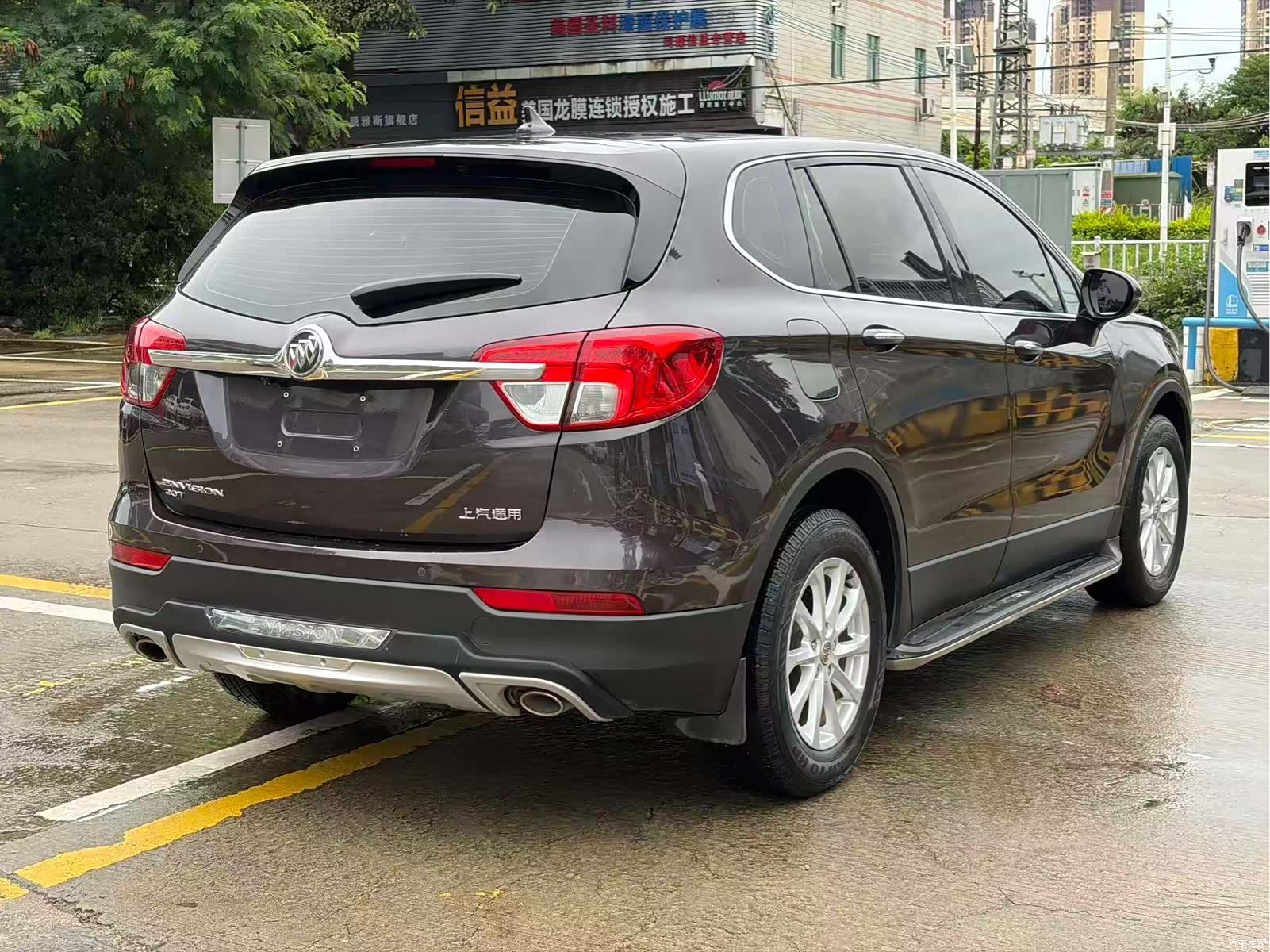 Buick Envision Plus, 2017 7