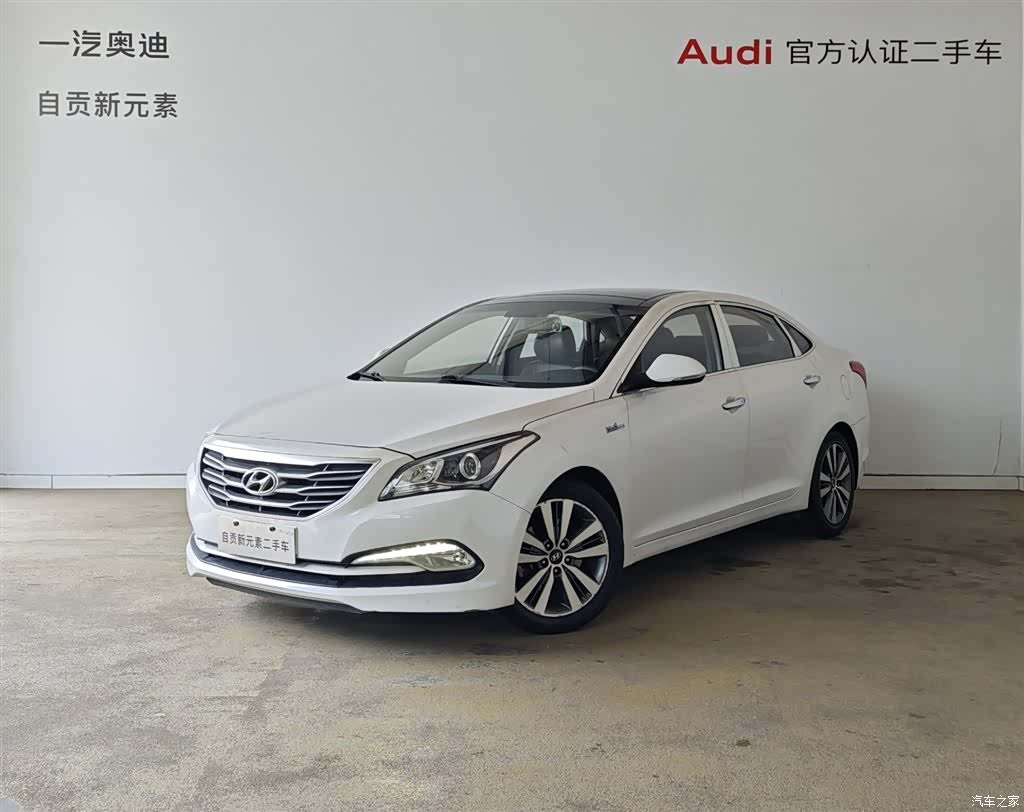 Hyundai GLS, 2016 1