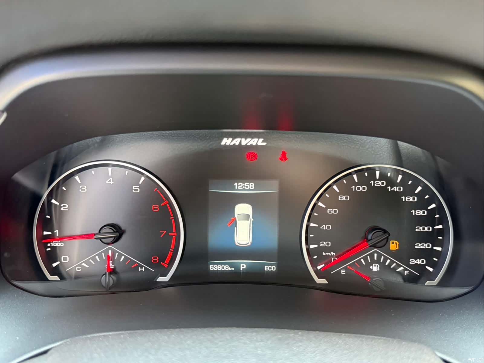 Haval H6, 2022 13