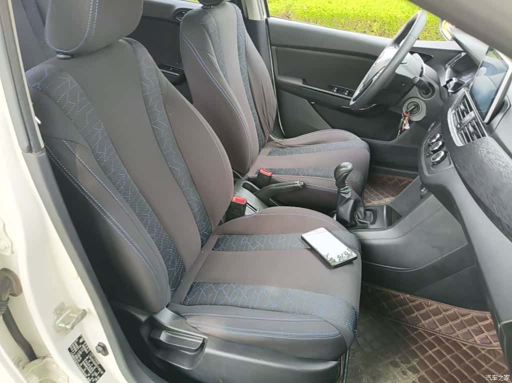 Wuling 310, 2020 25