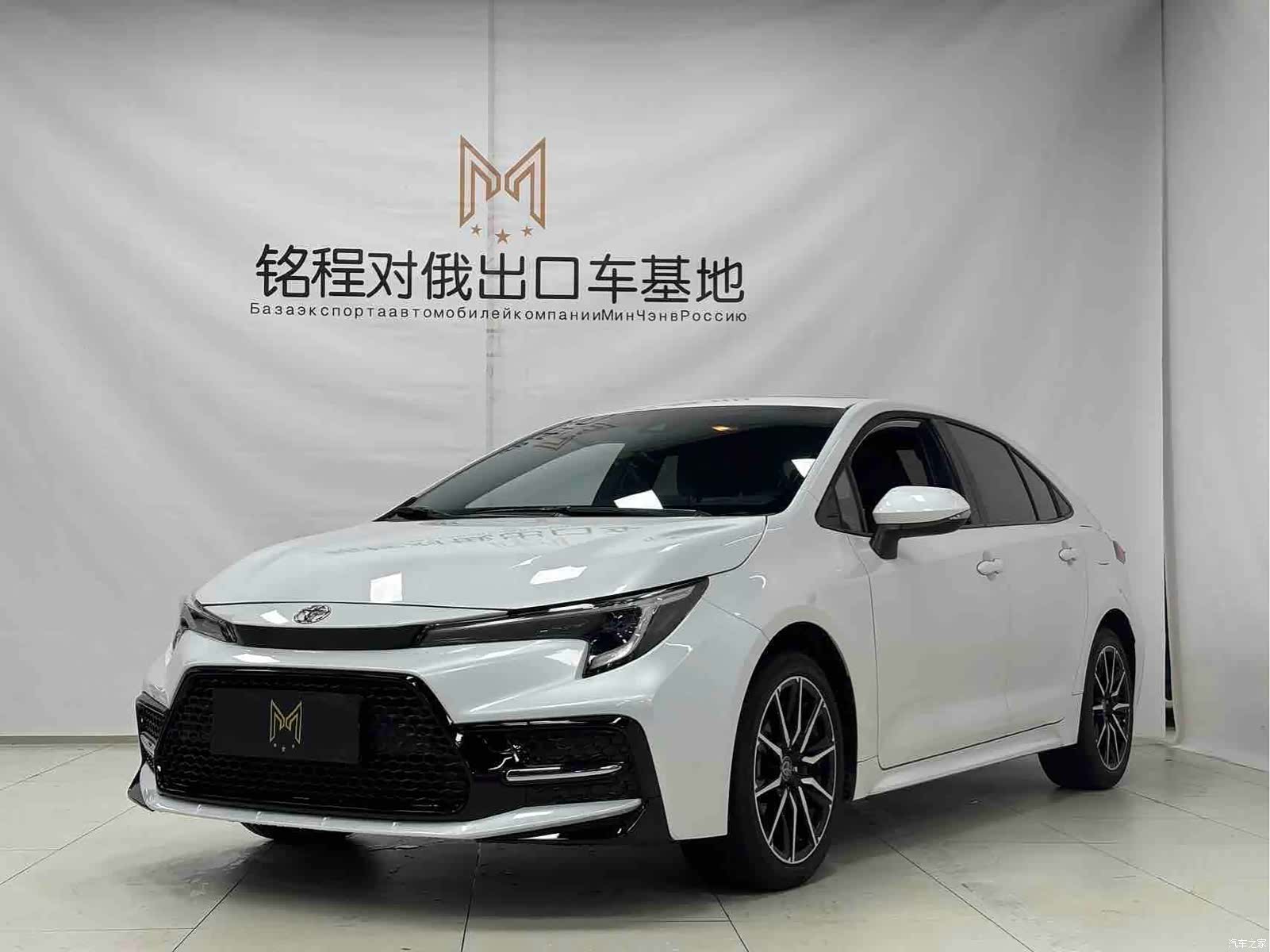 Toyota Levin