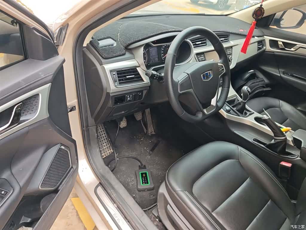 Geely Emgrand, 2016 16