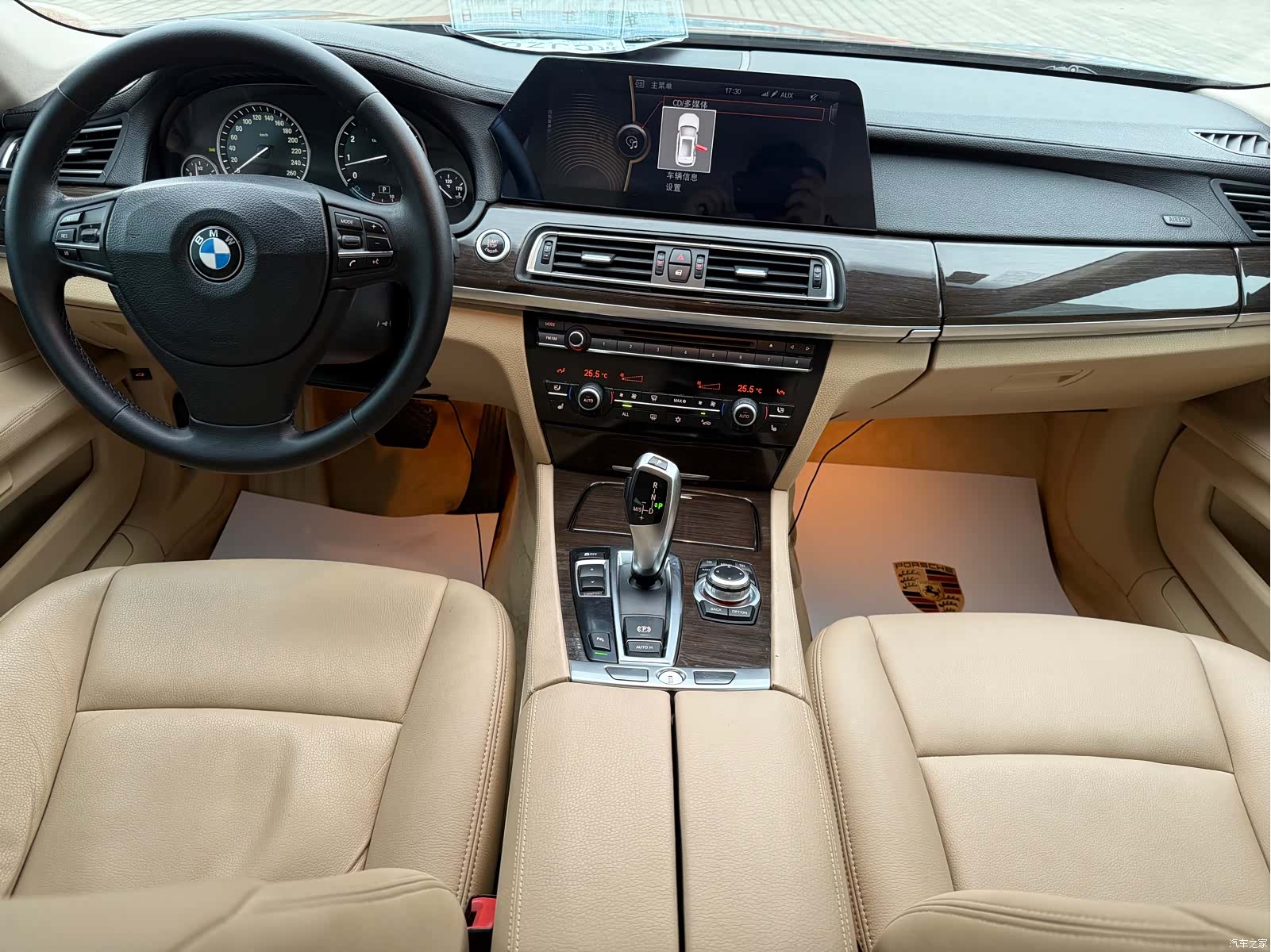 BMW 7 Series, 2011 17