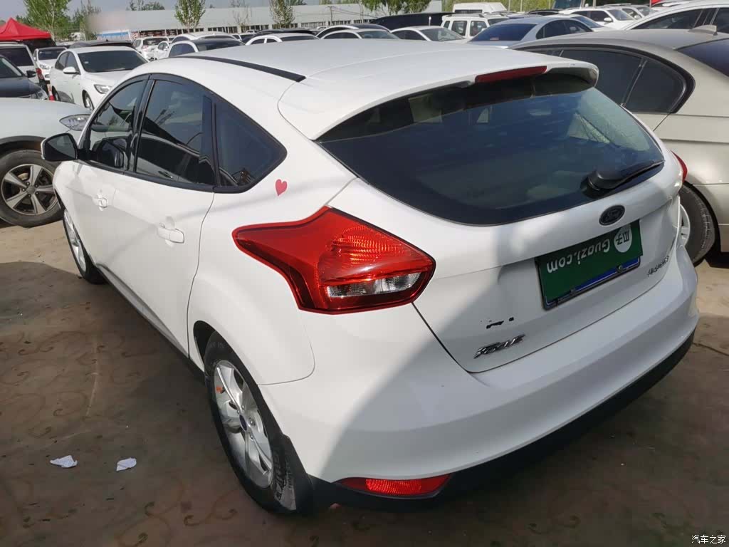 Ford Focus, 2017 23
