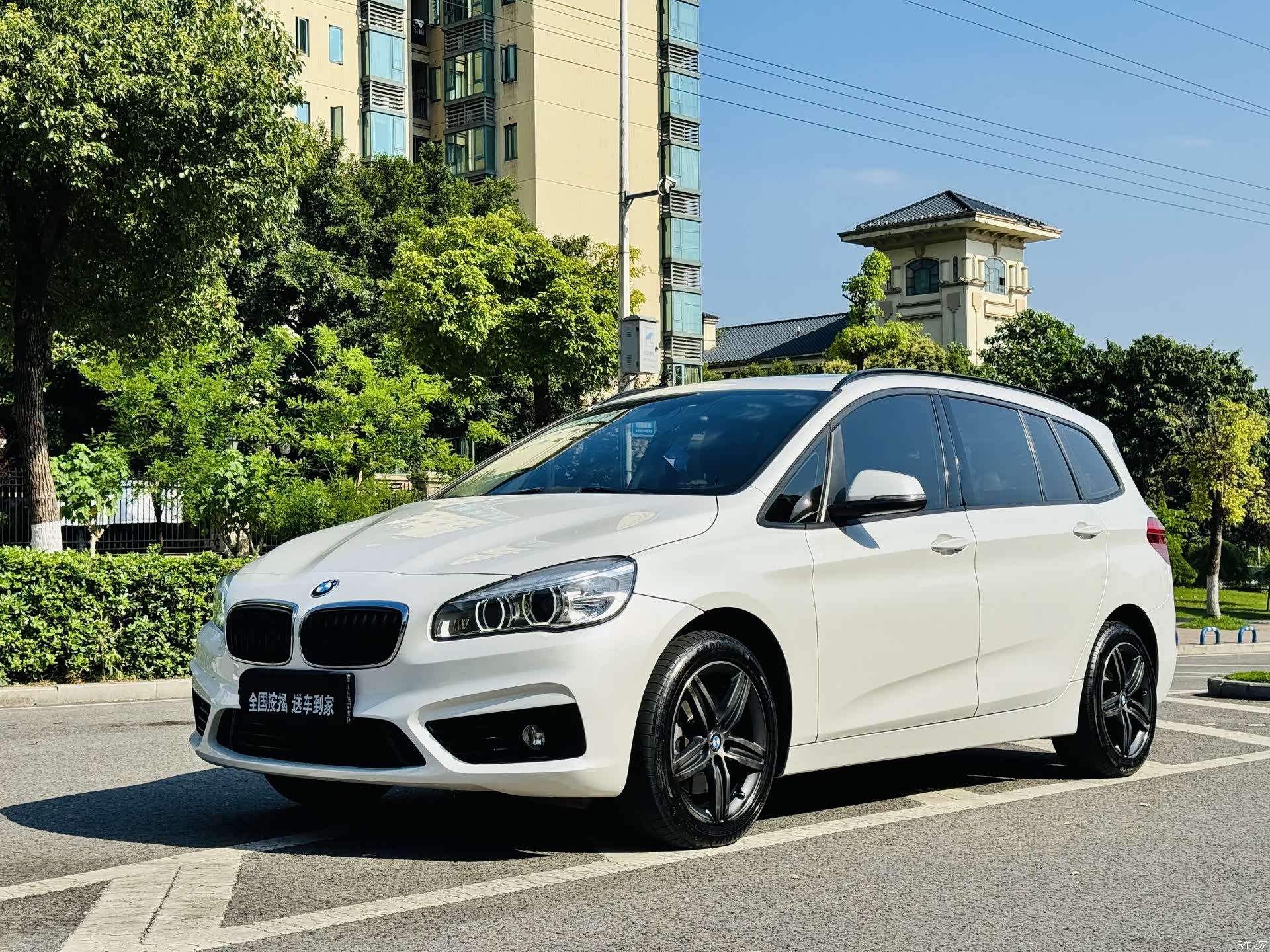 BMW 2 Series, 2016 1