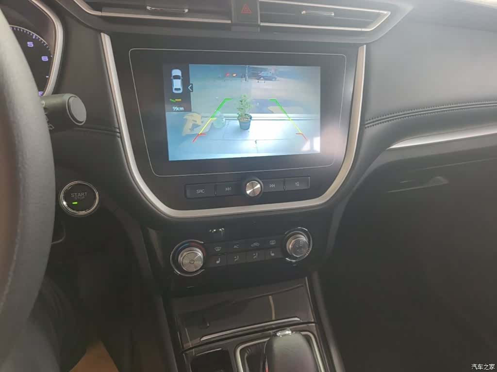 Roewe RX3, 2019 13