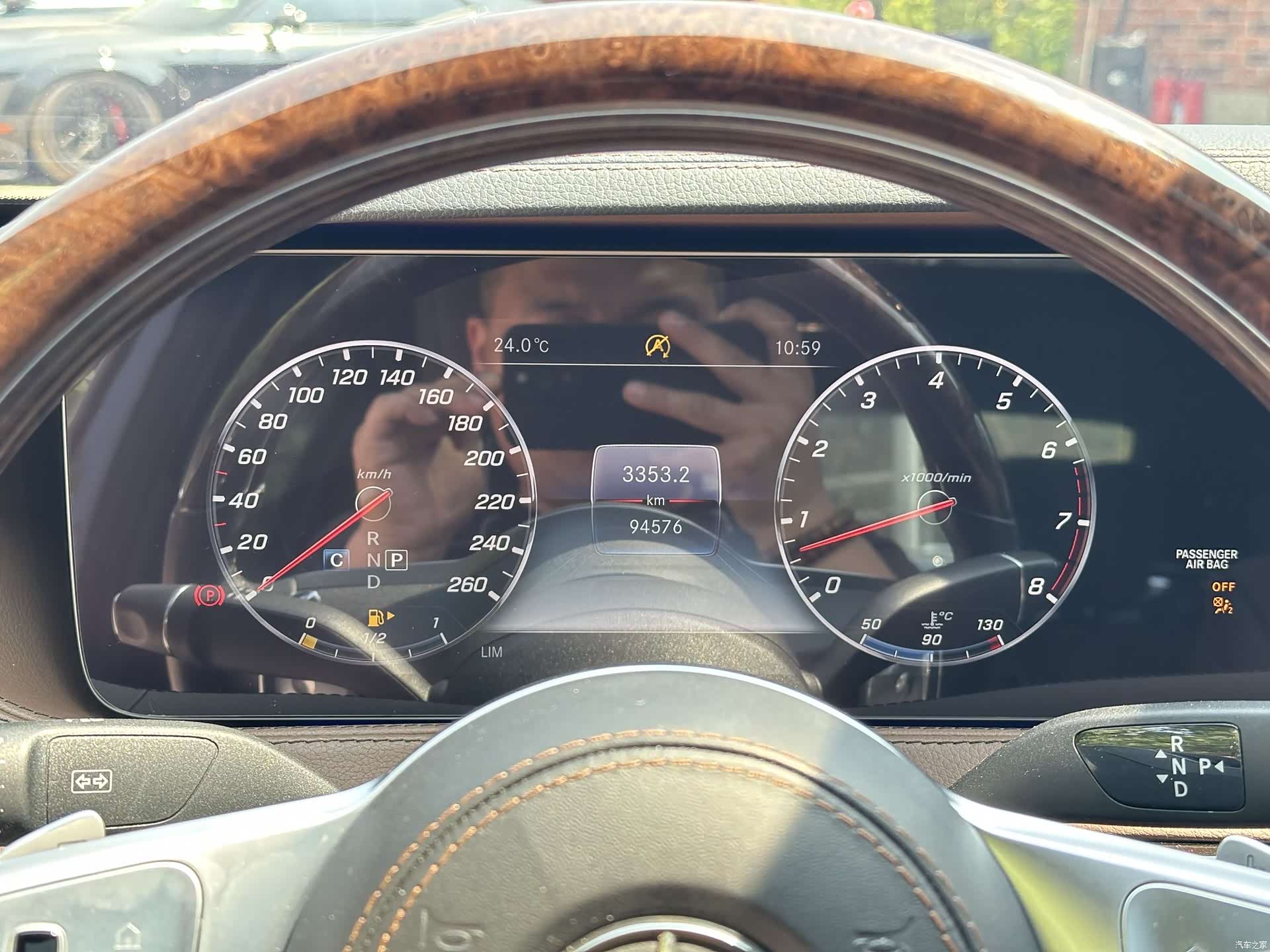 Maybach S-Class, 2019 12