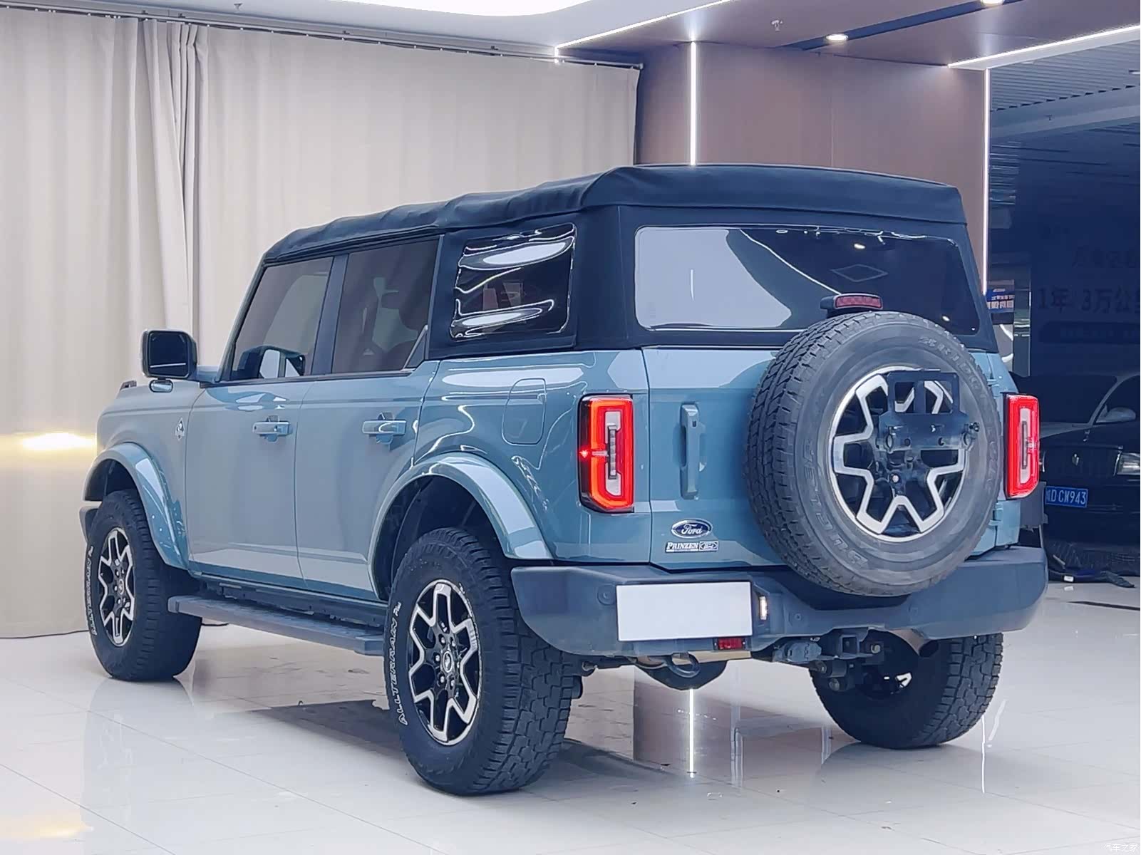 BroncoLieMa Bronco, 2024 14