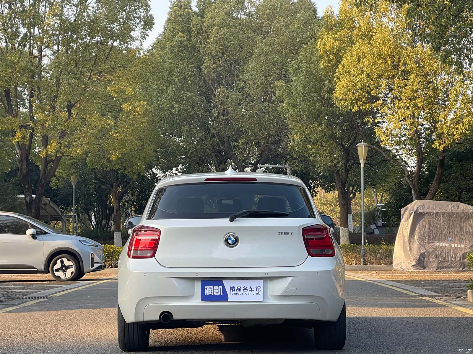 BMW 1 Series, 2015 все фото