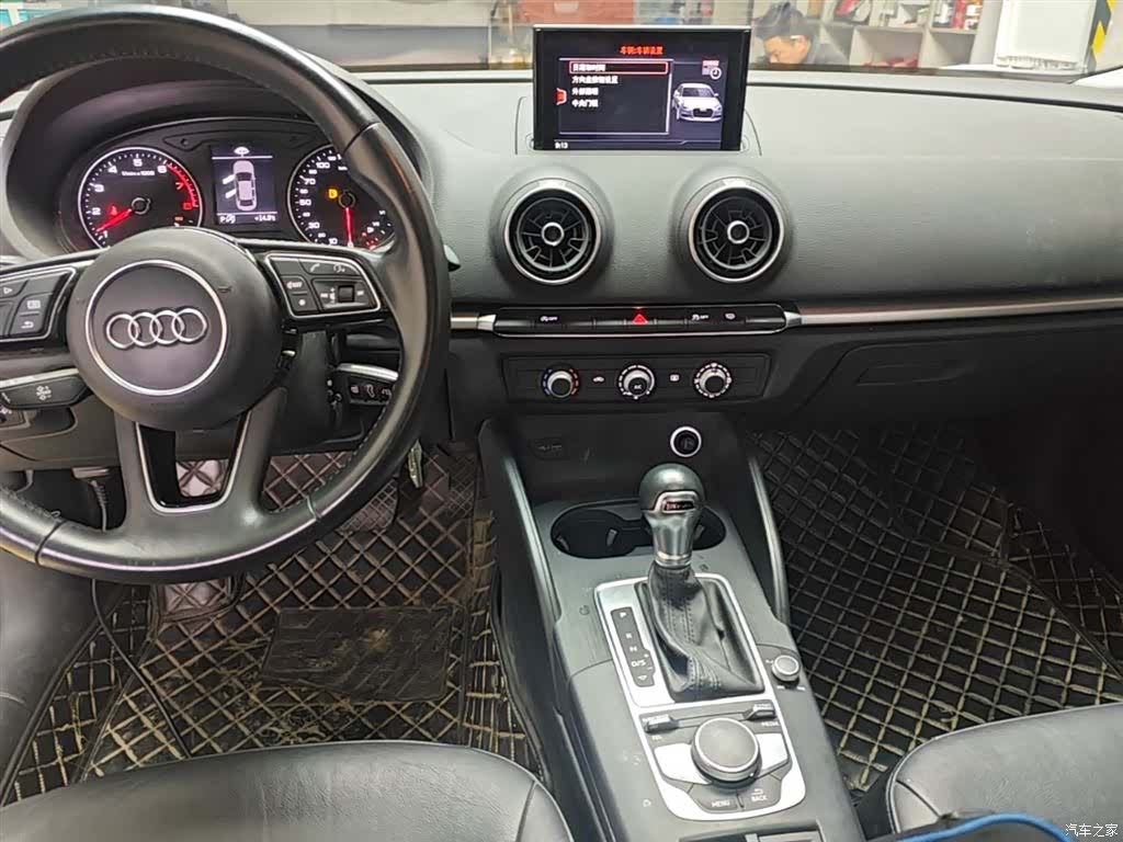 Audi A3, 2020 9