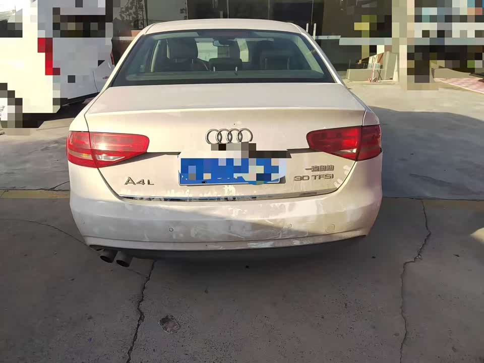 Audi A4L
