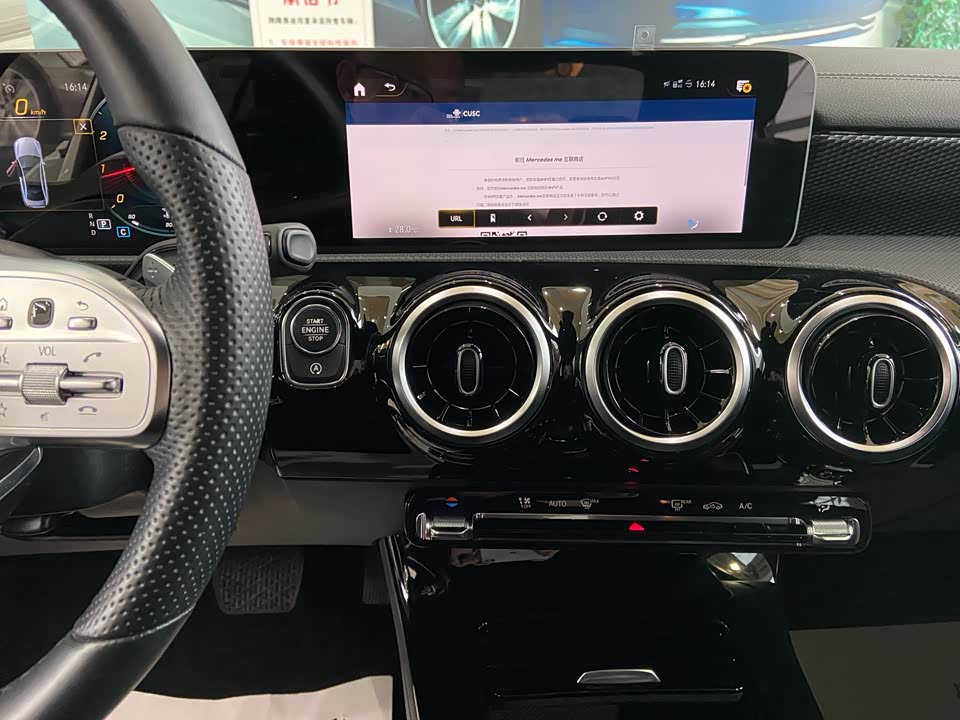 Mercedes-Benz Class A