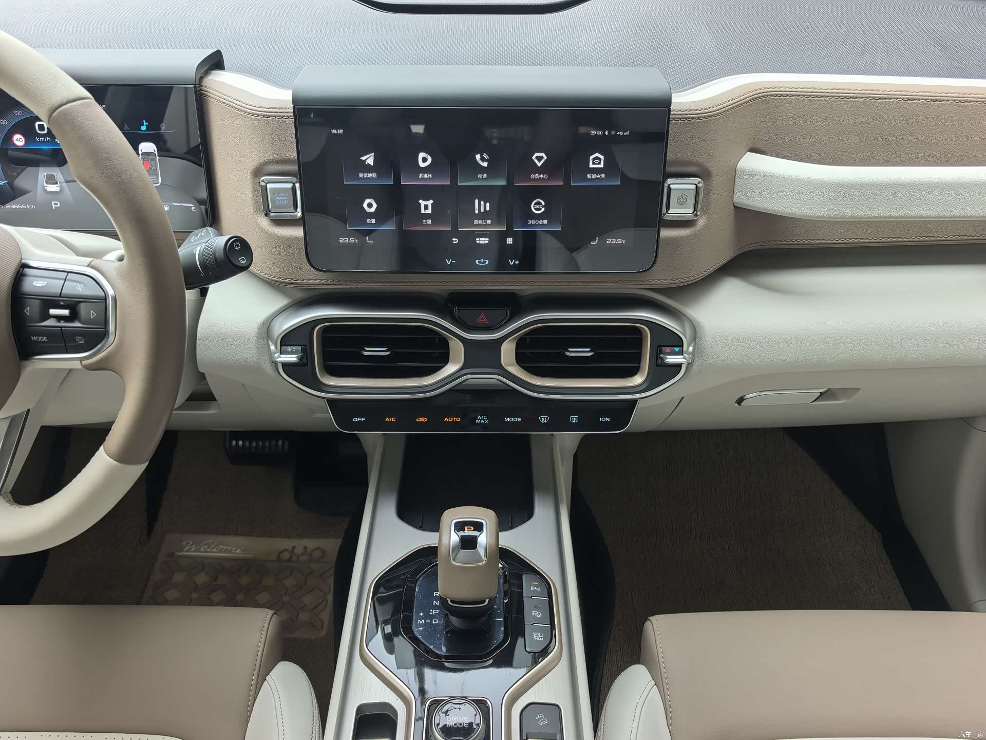 Geely Icon, 2020 15