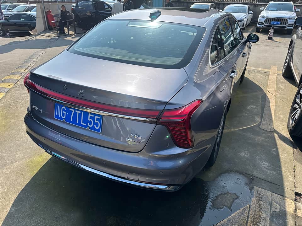 Hongqi H5