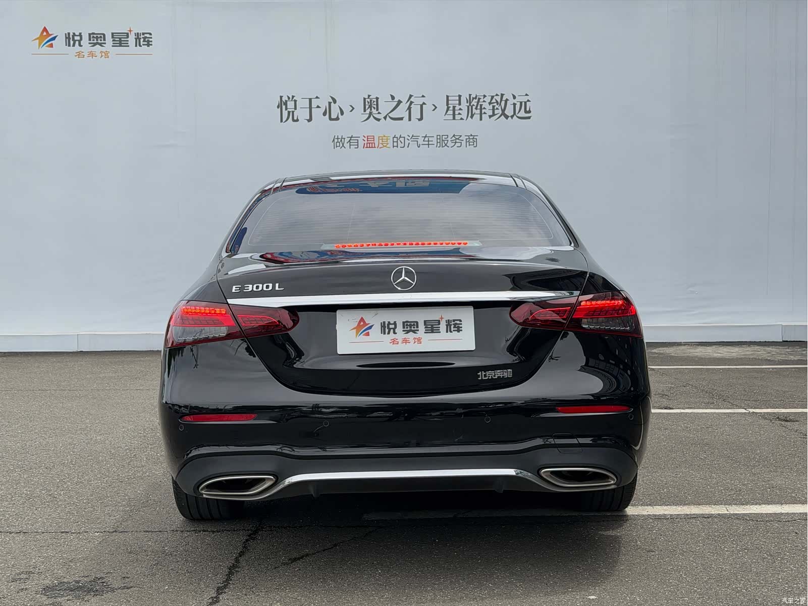 Mercedes-Benz E-Class, 2022 все фото