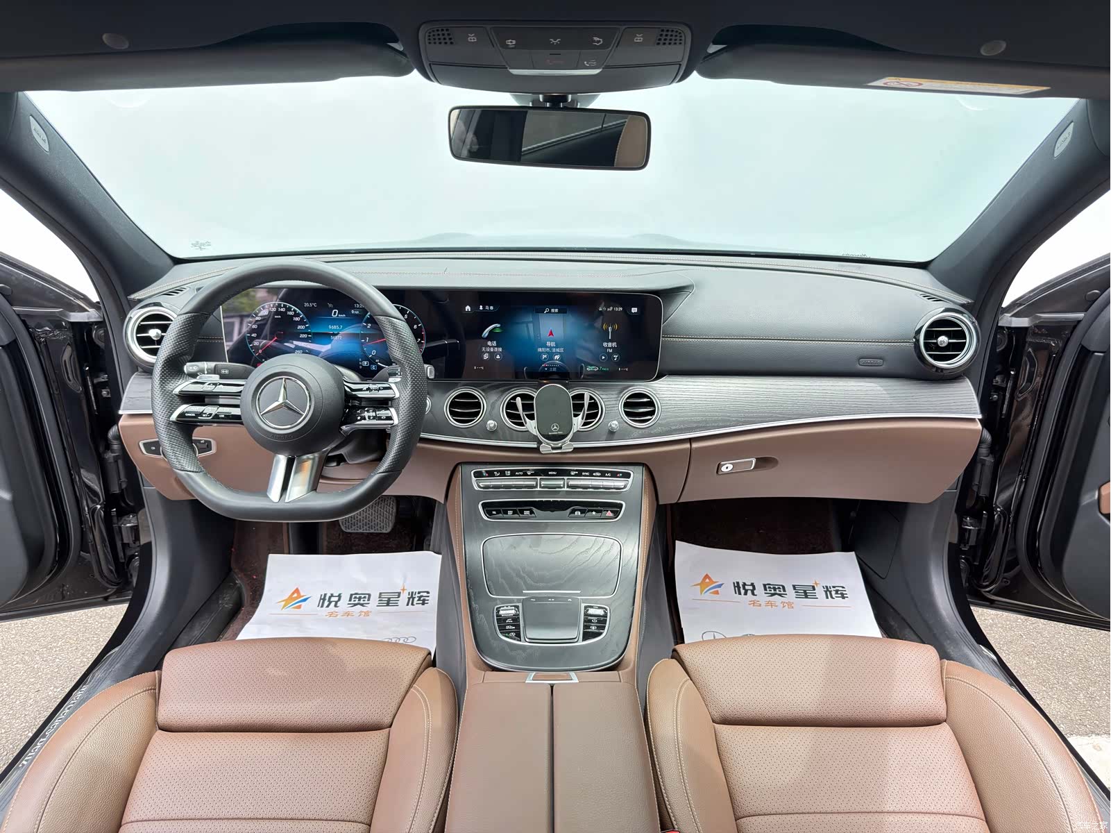 Mercedes-Benz E-Class, 2022 8