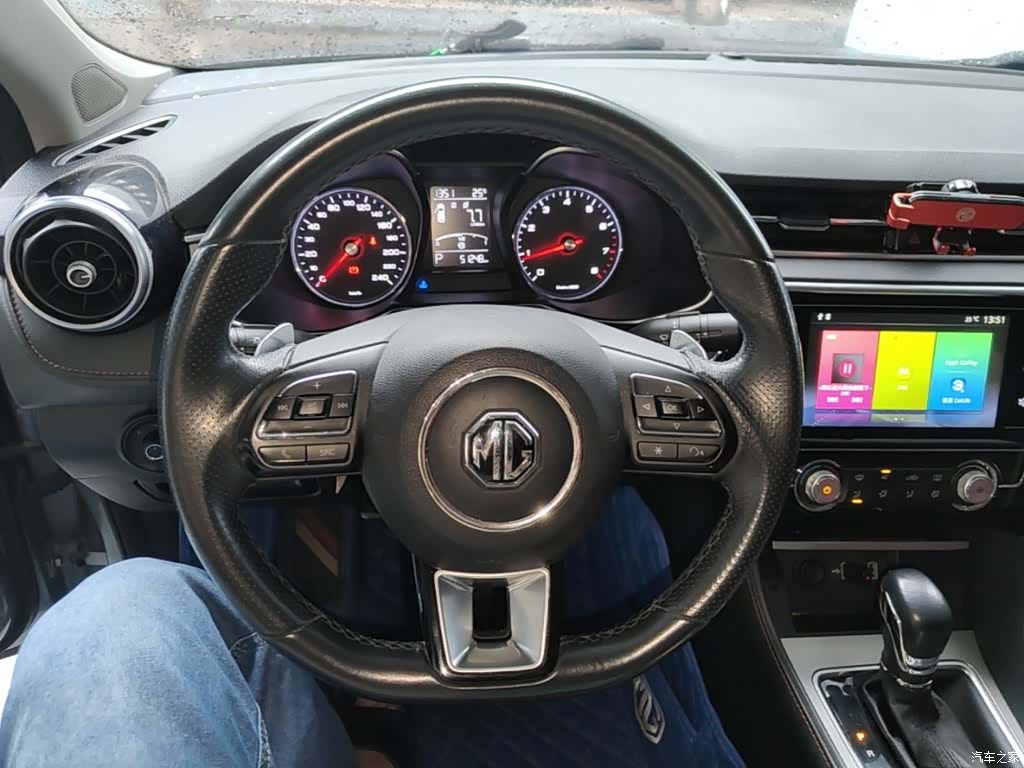 MG MG6, 2020 11