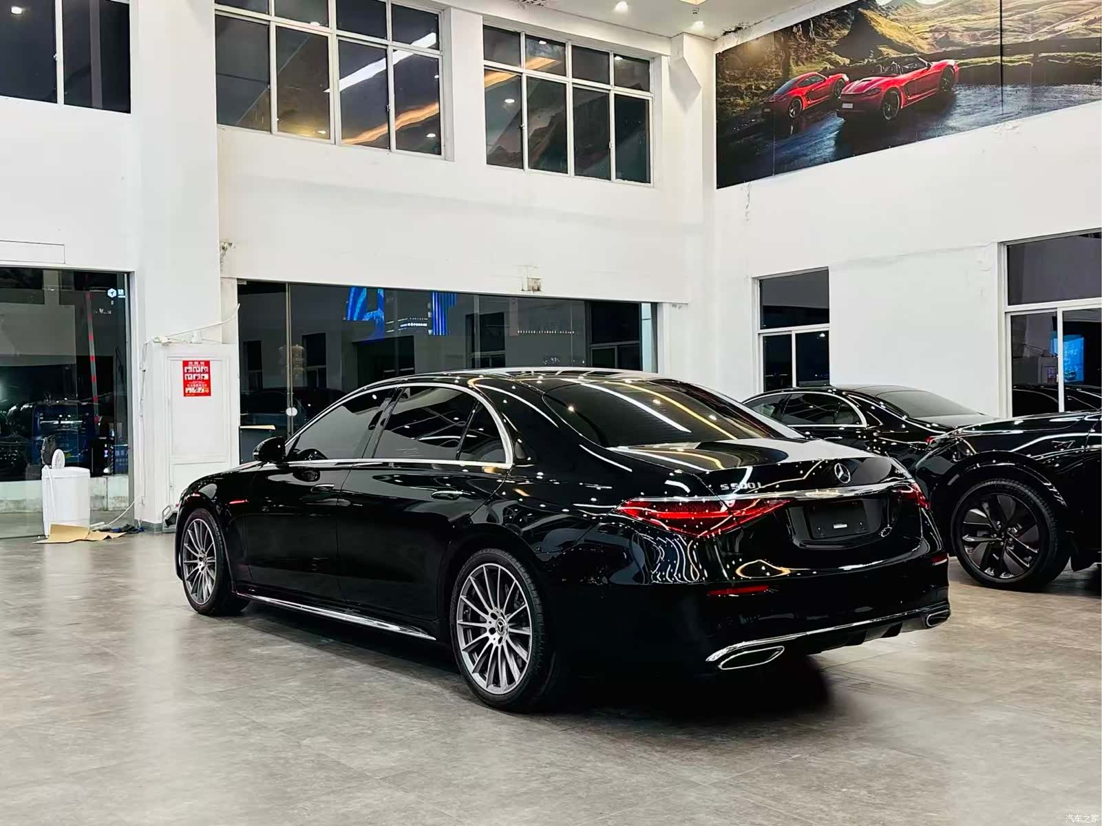 Mercedes-Benz S-Class, 2024 4