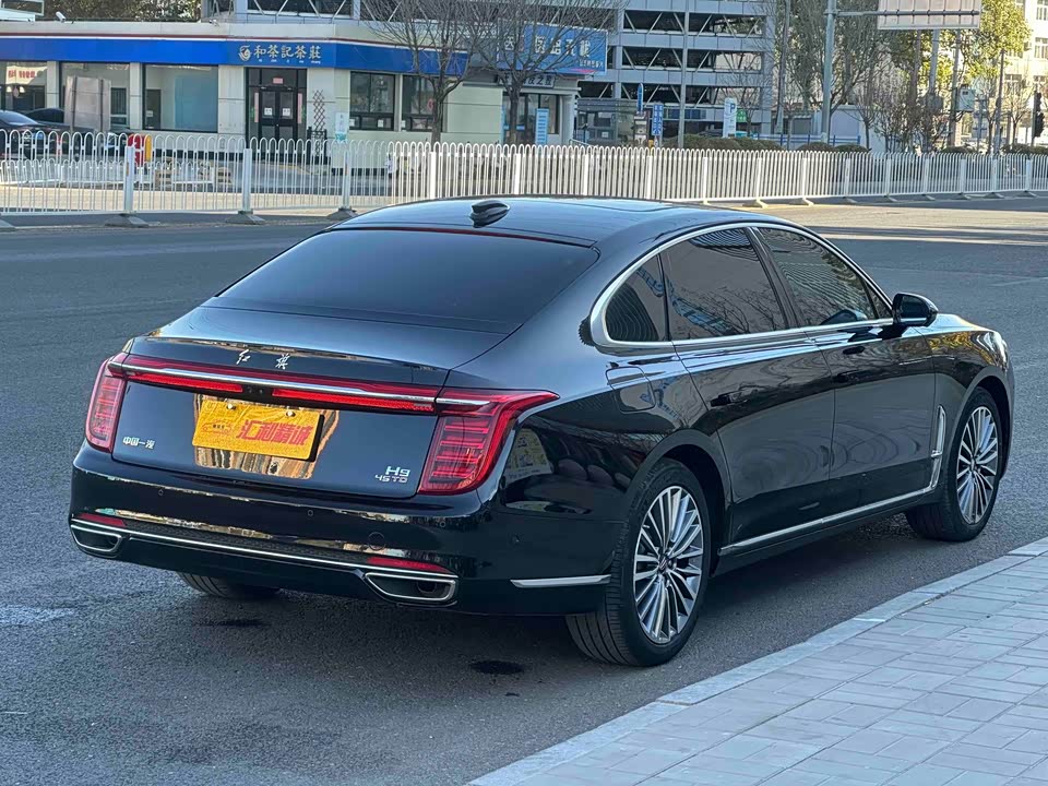 Hongqi H9
