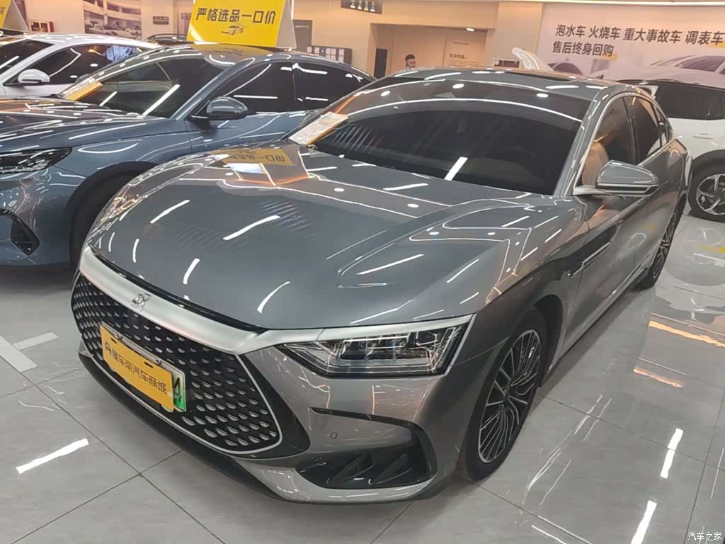 BYD Han, 2023 2