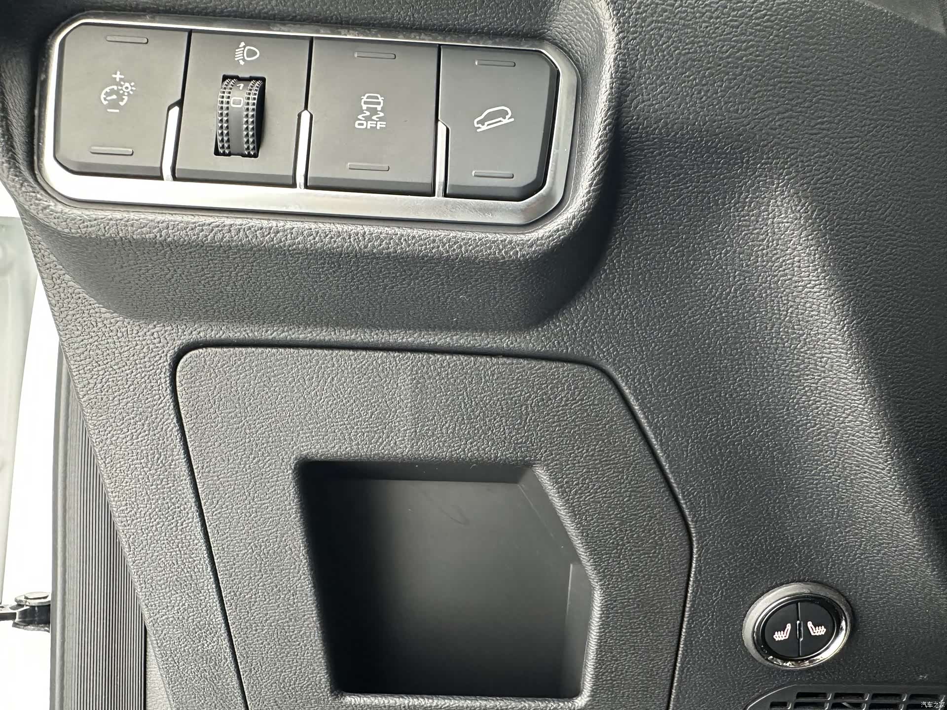 Haval H6, 2022 14