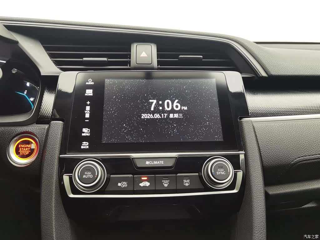 Honda Civic, 2019 12