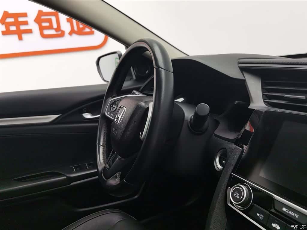 Honda Civic, 2019 22