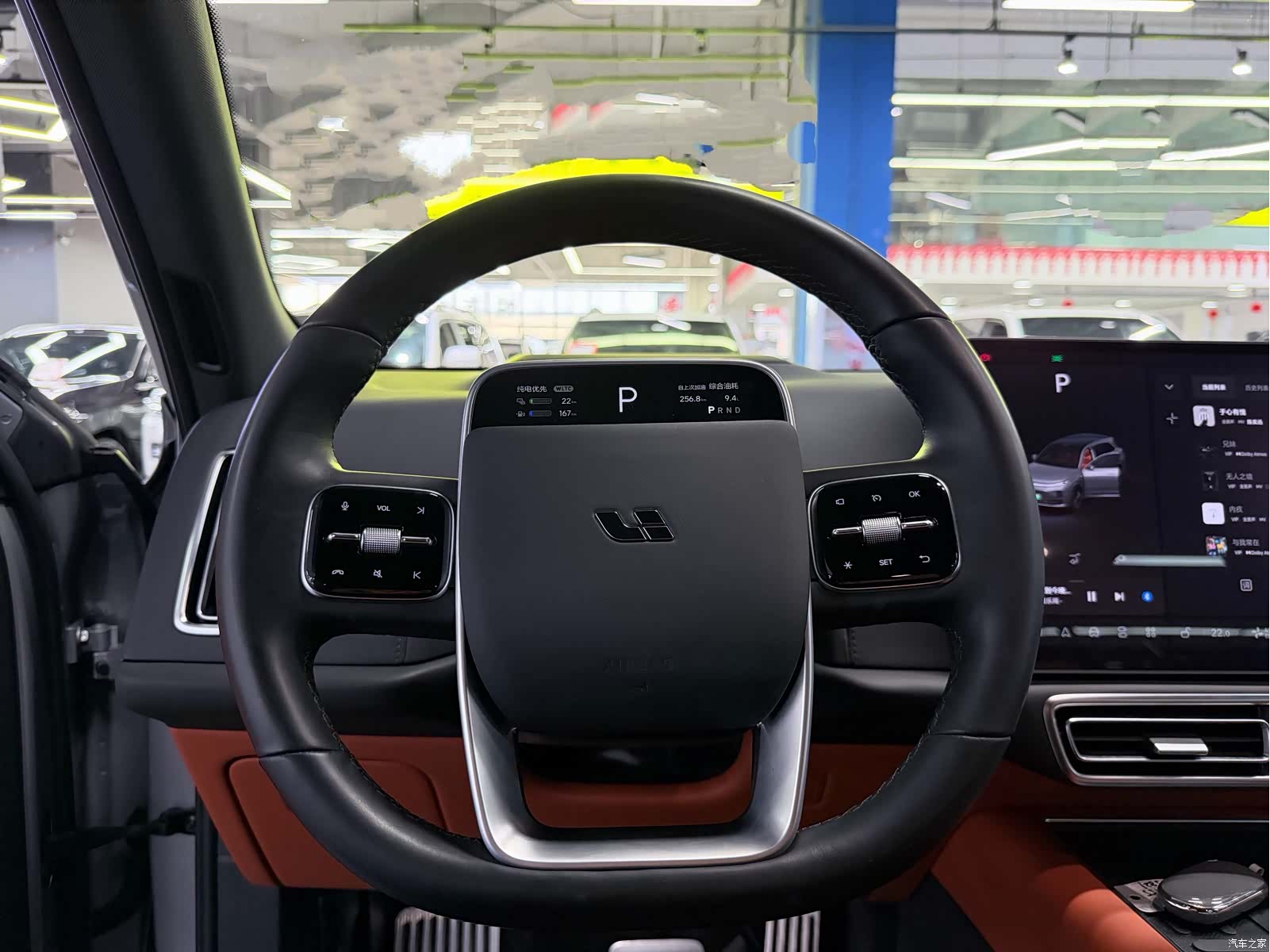 Li Auto L7, 2023 12