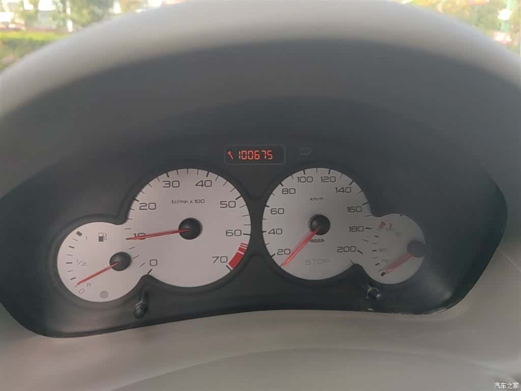 Citroen C2, 2014 12