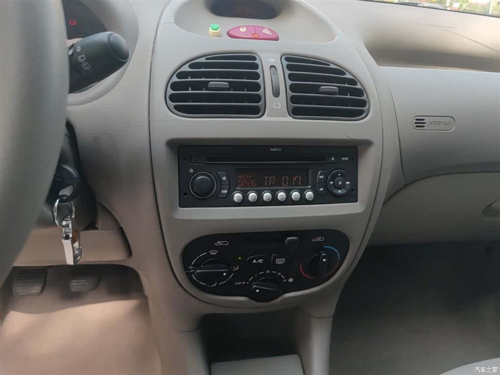 Citroen C2, 2014 13