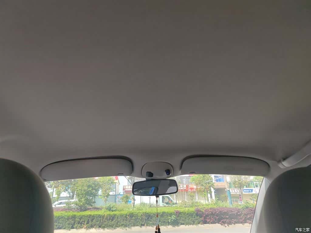 Citroen C2, 2014 18