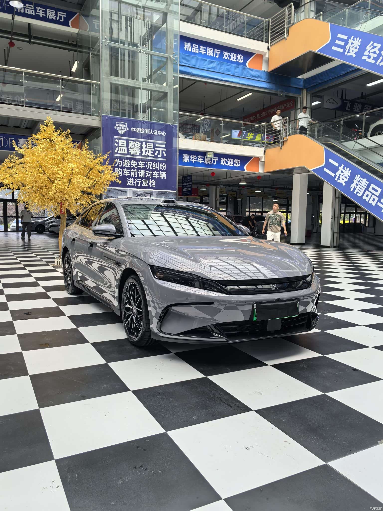 BYD Han, 2025 3