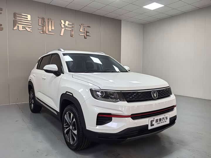 Changan CS35PLUS 2021 rong yao bai wan ban 1.6L МКПП Luxury