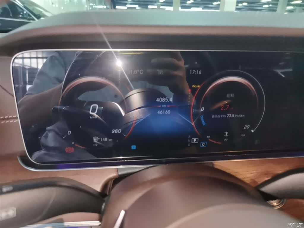 Mercedes-Benz E-Class, 2023 12