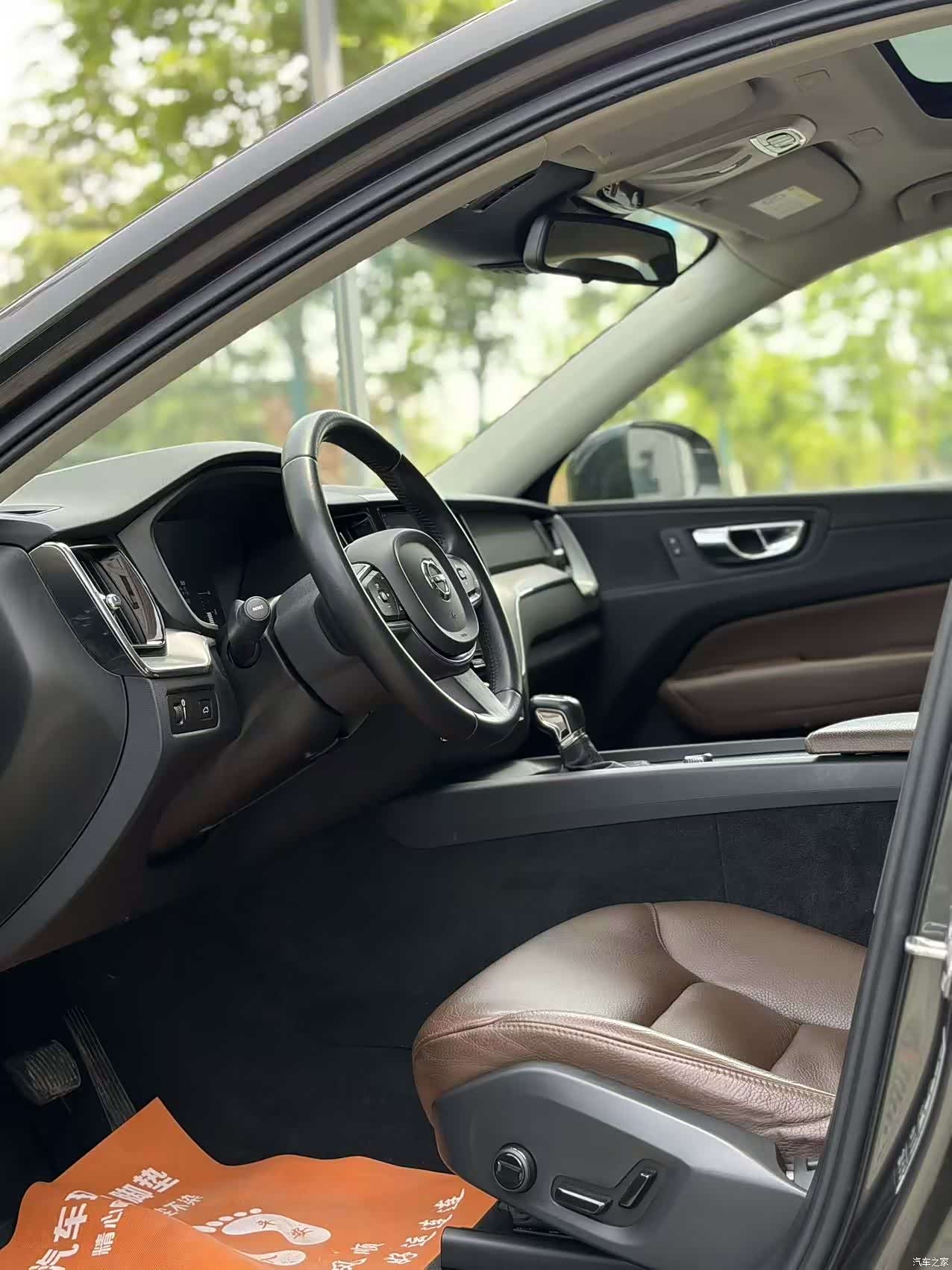 Volvo XC60, 2020 9