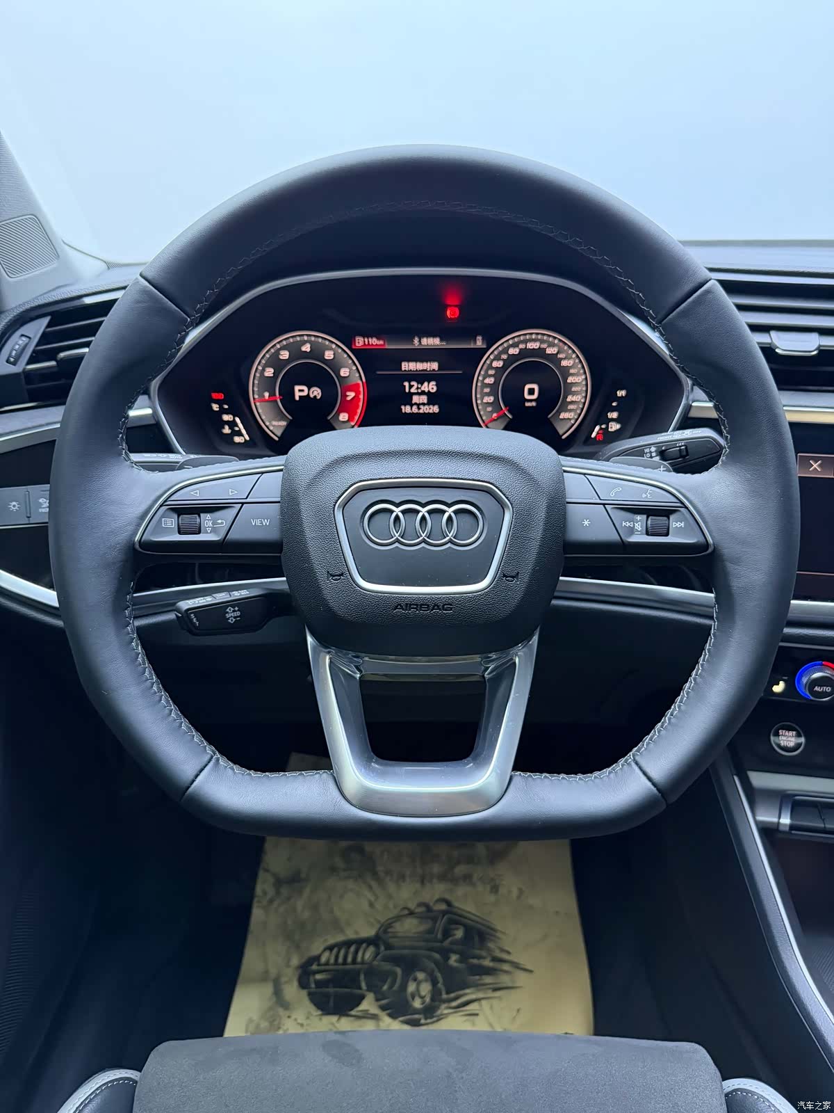 Audi Q3, 2023 17