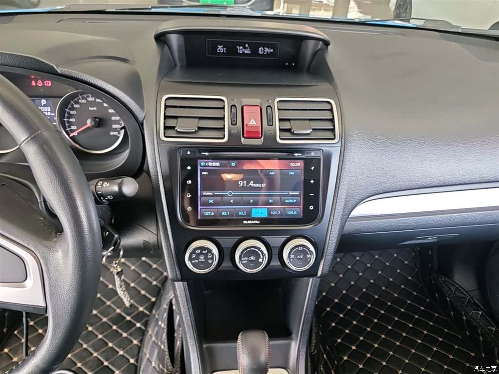 Subaru XV, 2016 13