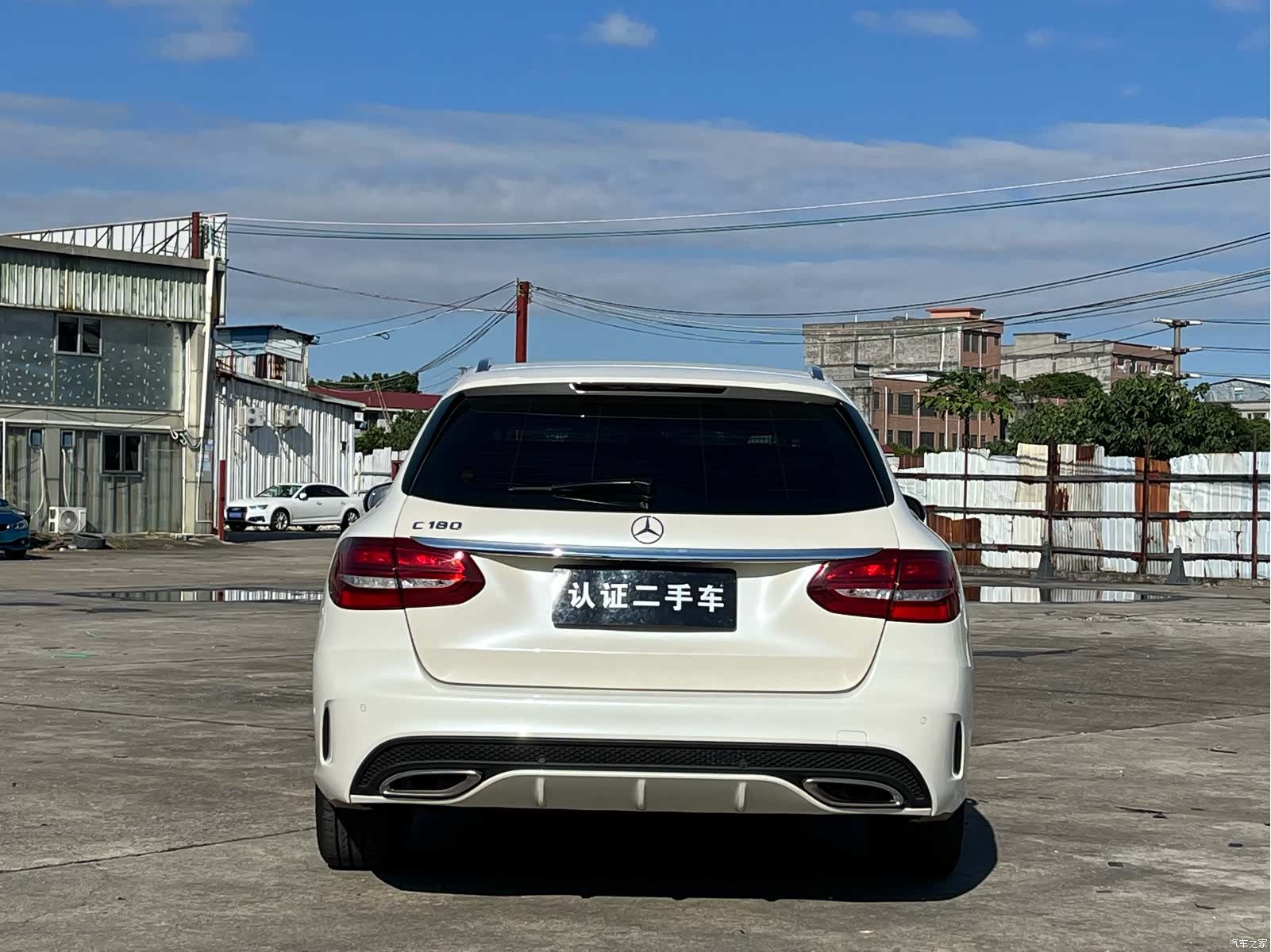 Mercedes-Benz C-Class, 2017 9