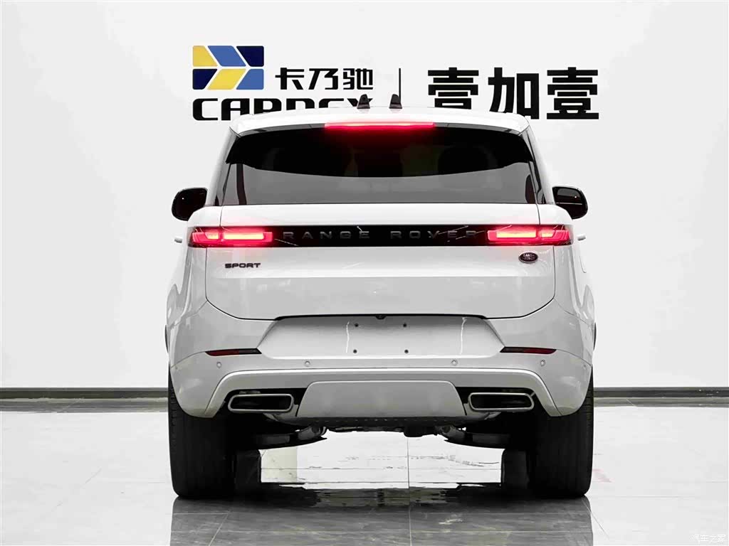 Land Rover Range Rover, 2025 16