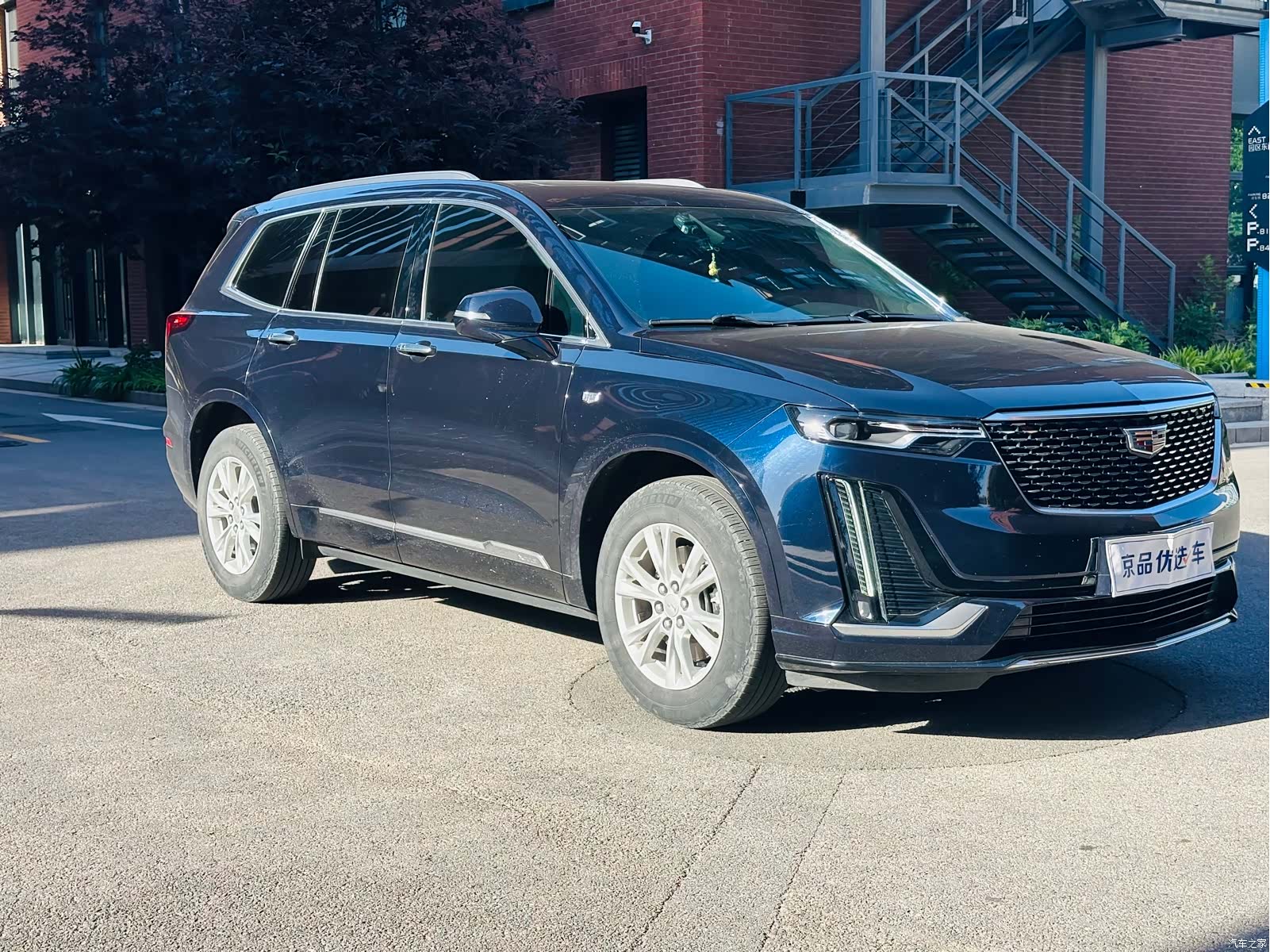 Cadillac XT6, 2022 3