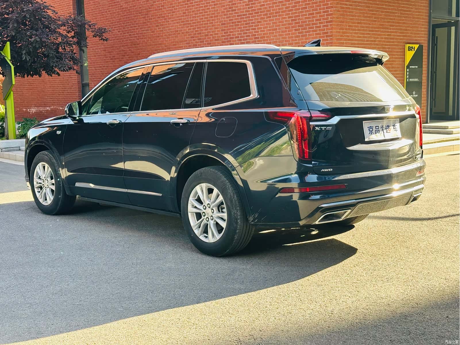 Cadillac XT6, 2022 6